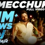 Mecchuko Song Lyrics