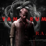 Raayan Rumble Song Lyrics