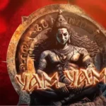 Ram Ram eeswaram song lyrics