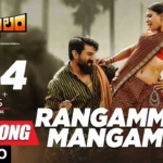 Rangamma Mangamma Song Lyrics