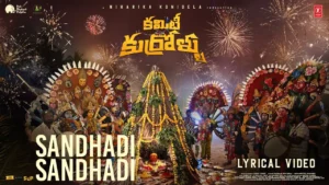 Sandhadi Sandhadi Song Lyrics