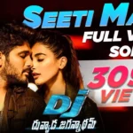 Seeti Maar Song Lyrics