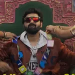 Singaro Singa Song Lyrics