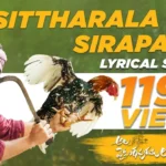 Sittharala Sirapadu Song Lyrics
