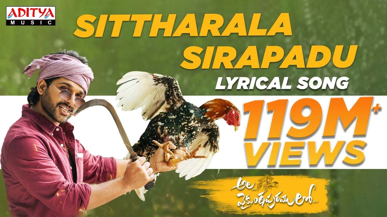 Sittharala Sirapadu Song Lyrics