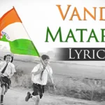 Vande Mataram Song Lyrics