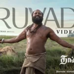 Aruvadai Song Lyrics