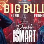 Big Bull Song Lyrics