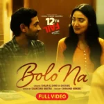 Bolo Na Song Lyrics