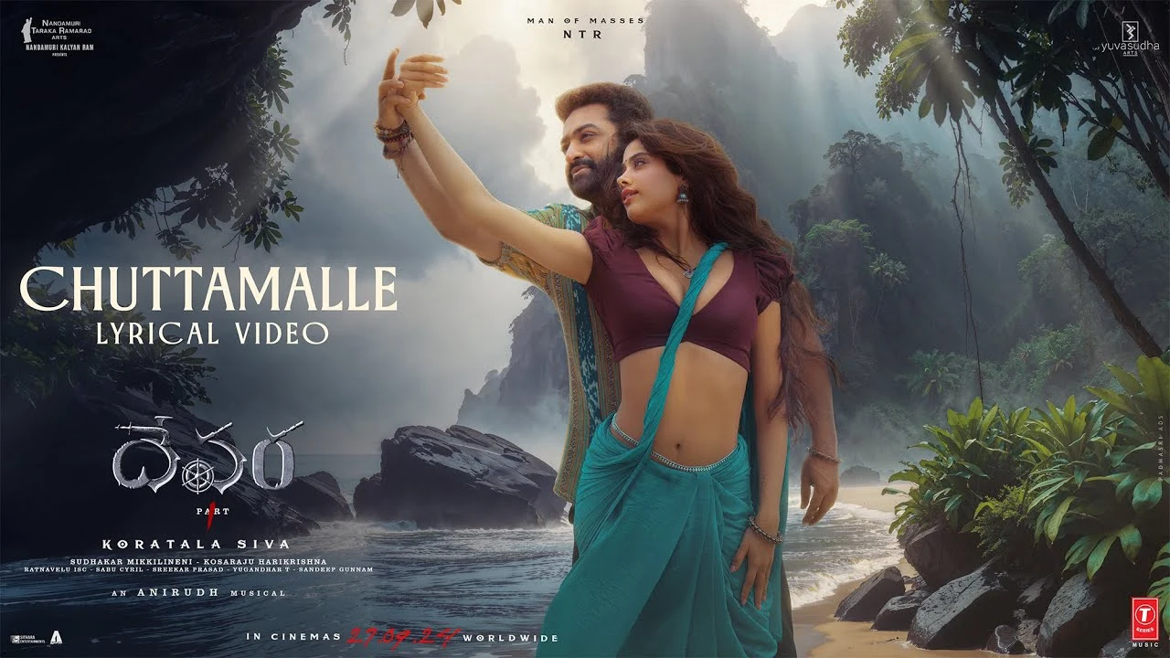 Chuttamalle Song Lyrics