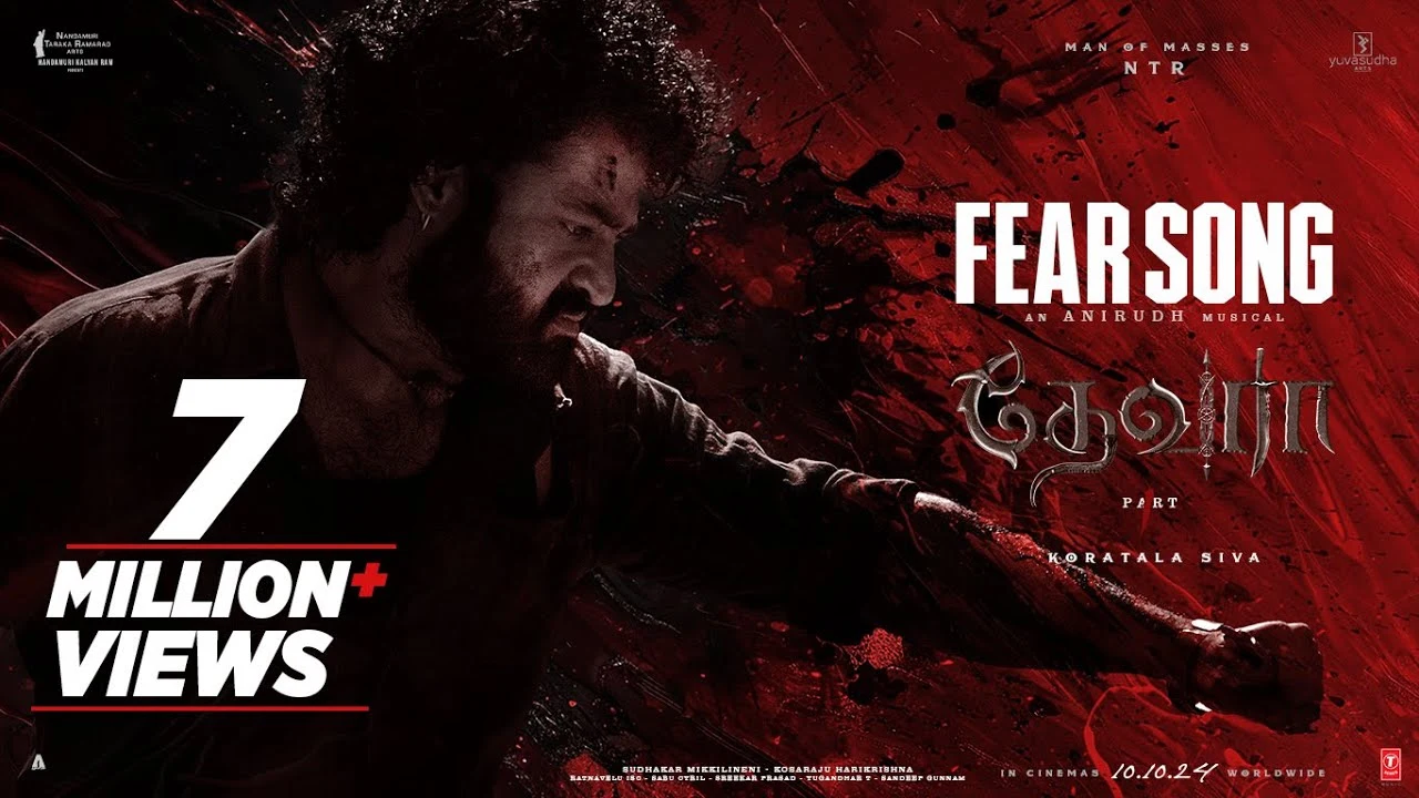 Fear Song Tamil Lyrics