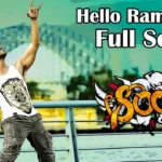 Hello Rammante Song Lyrics
