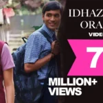 Idhazhin Oram Song Lyrics
