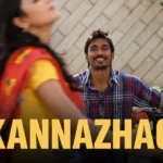 Kannazhaga Song Lyrics