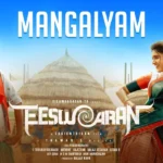 Mangalyam Song Lyrics
