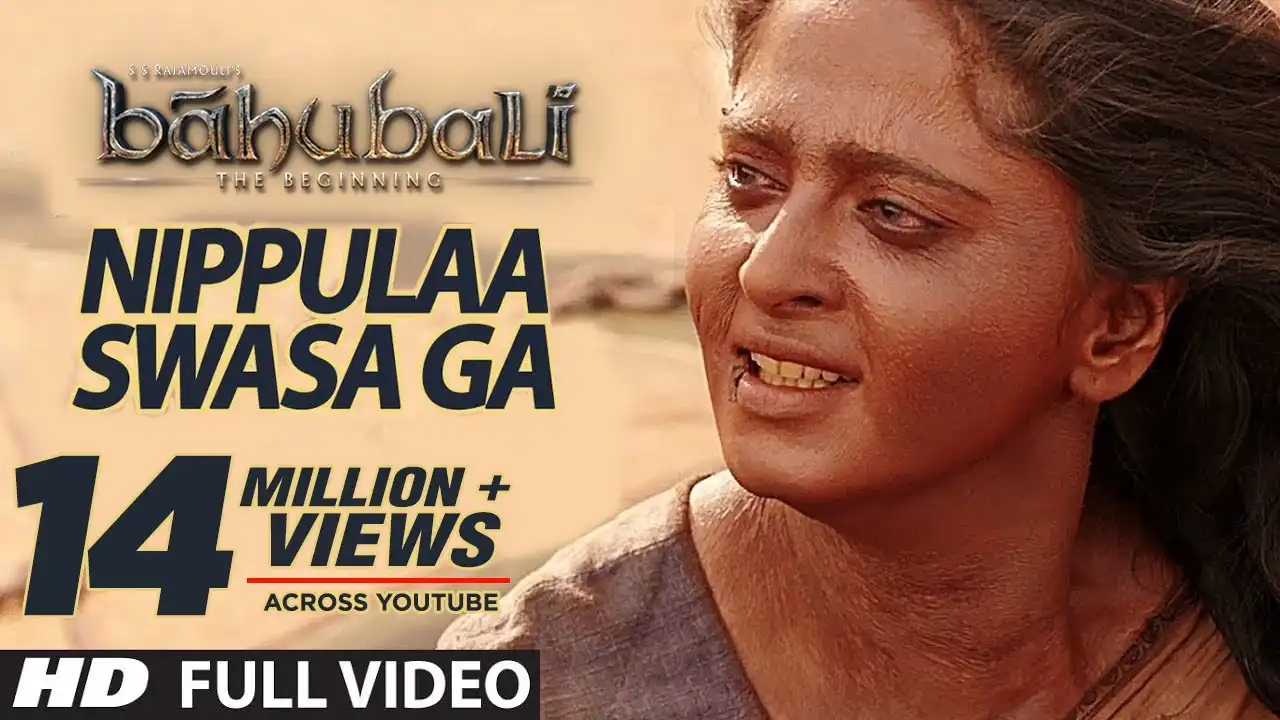 Neppulaa Swasa Ga Song Lyrics