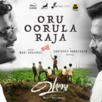 Oru Oorula Raja Song Lyrics