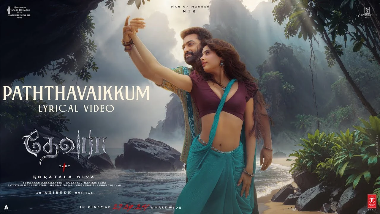 Paththavaikkum Song Lyrics