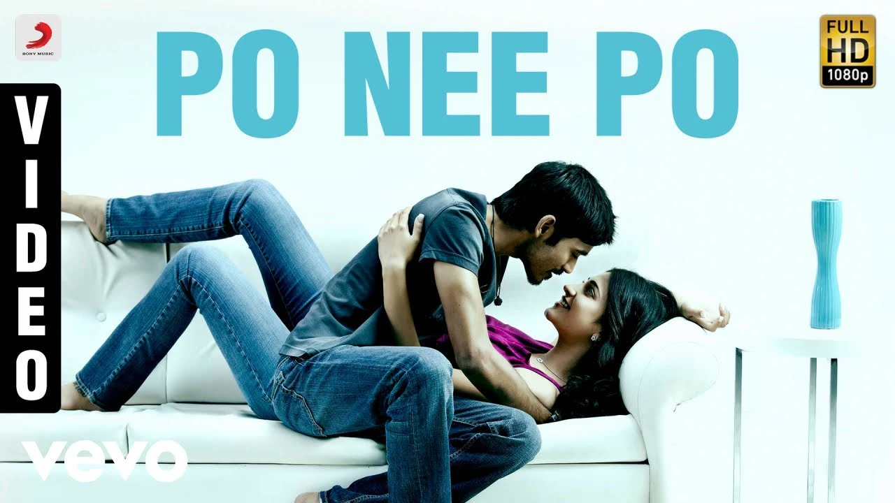 Po Nee Po Song Lyrics