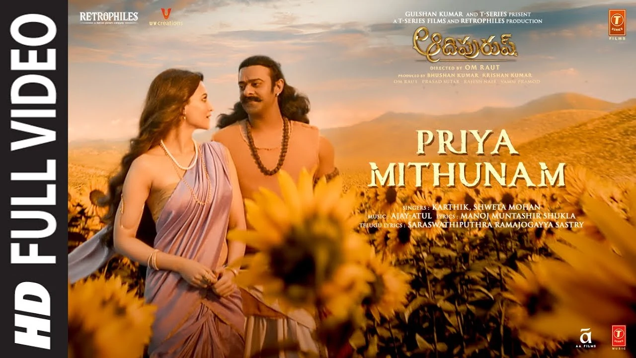 Priya Mithunam Song Lyrics