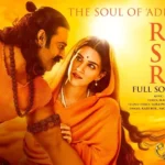 Ram Sita Ram Song Lyrics