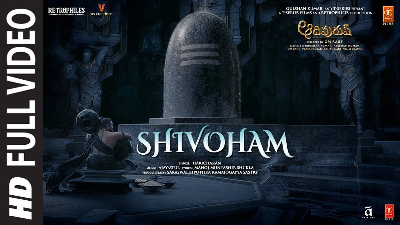 Shivoham Song Lyrics