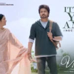 Soul of Varisu Song Lyrics