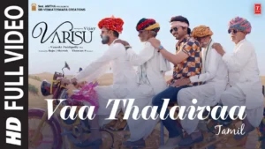 Vaa Thalaivaa Song Lyrics