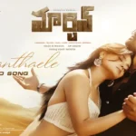 Adhanthaele Song Lyrics