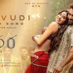 Daavudi Song Lyrics