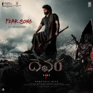 Devara Movie Songs Download