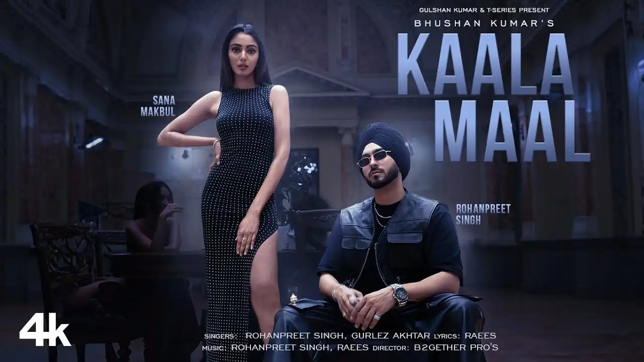 Kaala Maal Song Lyrics