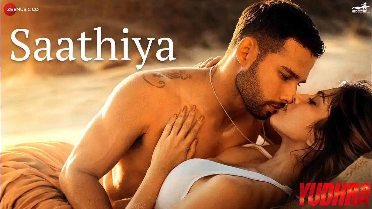 Saathiya Song Lyrics