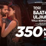 Teri Baaton Mein Aisa Uljha Jiya Lyrics
