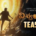 Viswambhara Movie Songs Download