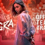 Jigra movie songs download