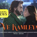 Ve Kamleya Lyrics