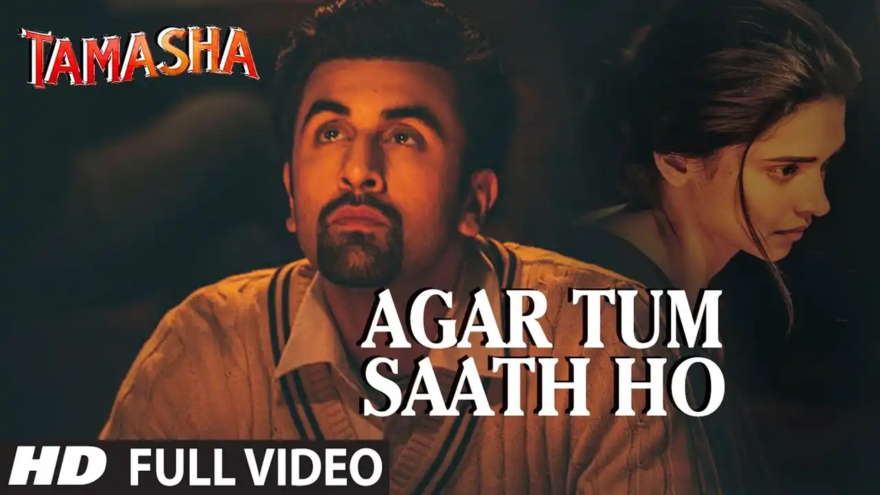 Agar Tum Saath Ho Lyrics