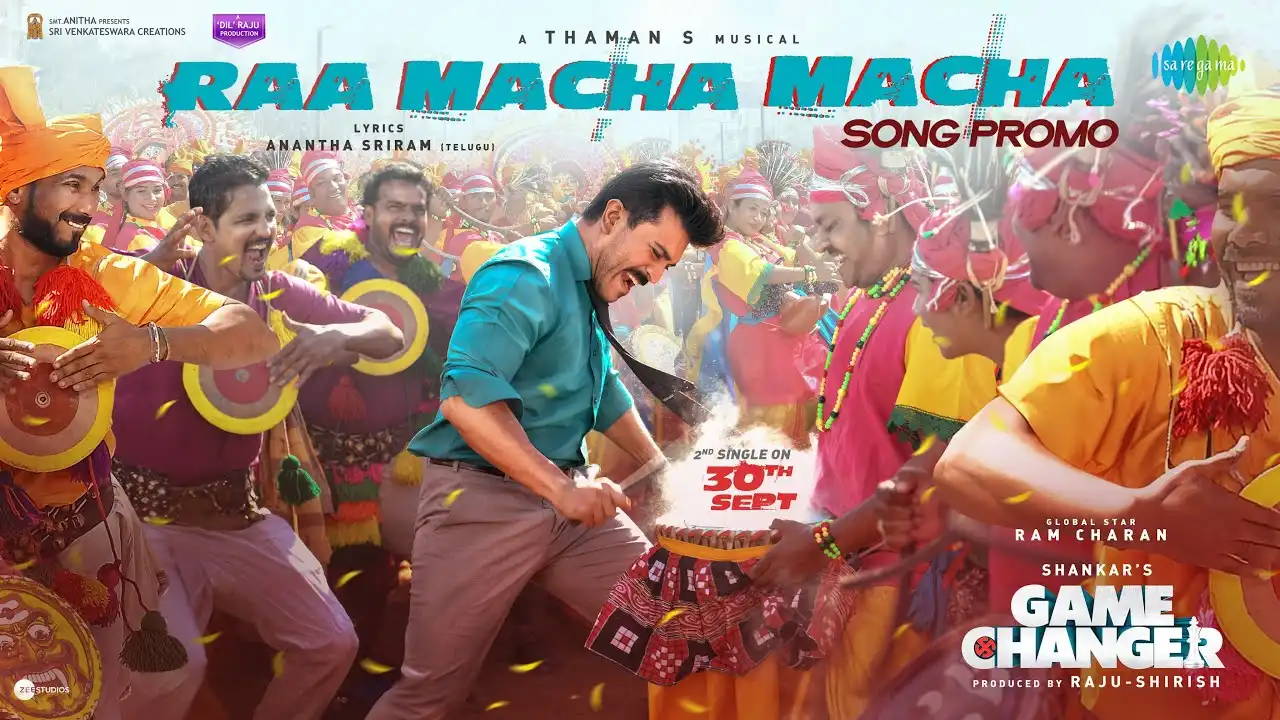 Raa Macha Macha Song Lyrics