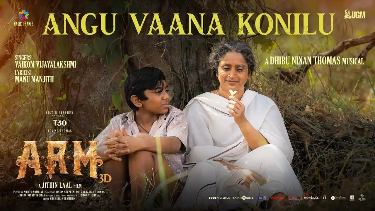 Angu Vaana Konilu Song Lyrics - ARM