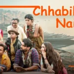 Chhabili Ke Naina Song Lyrics - Vanvaas
