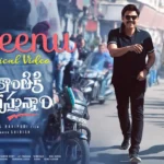 Meenu Song Lyrics - Sankranthiki Vasthunam