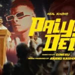Paiya Dei Song Lyrics - Asal Kolaar