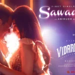 Sawadeeka Song Lyrics - Vidaamuyarchie