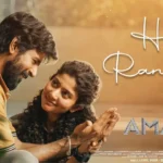 Hey Rangule Song Lyrics