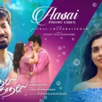 Aasai Song Lyrics - Kadhale Kadhale