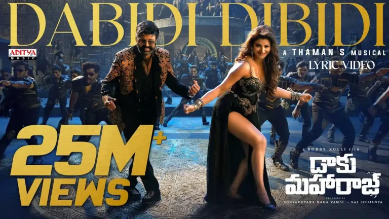 Dabidi Dibidi Song lyrics