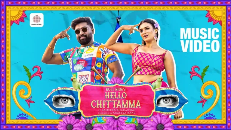 Hello Chittamma Song lyrics - Roll Rida
