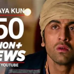 Kun Faya Kun Song Lyrics