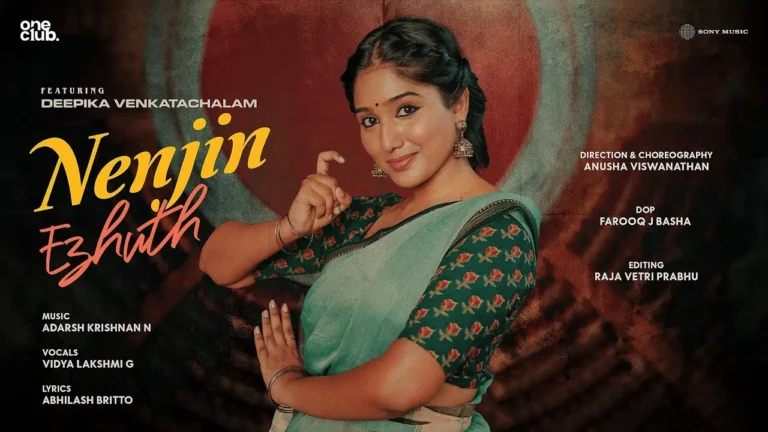Nenjin Ezhuth Song lyrics - Deepika Venkatachalam